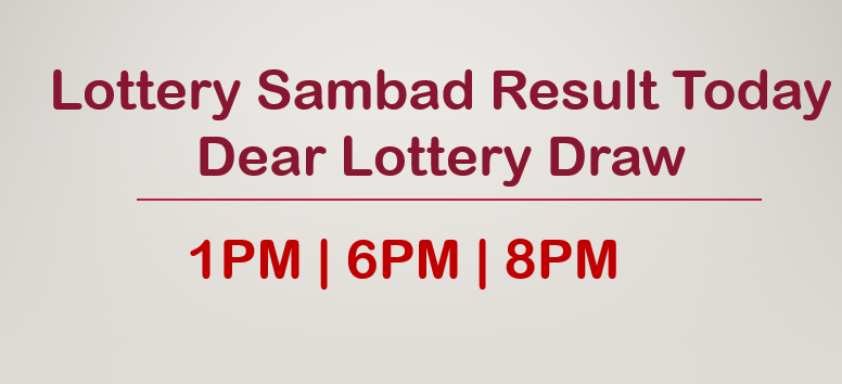 Lottery Sambad